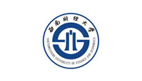 西南財經(jīng)大學